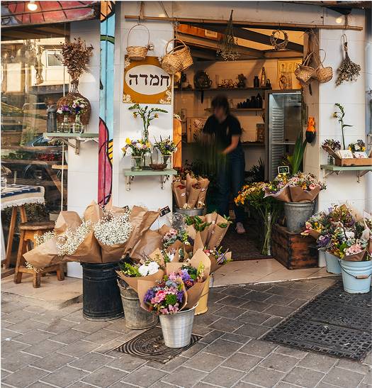 שוק לוינסקי